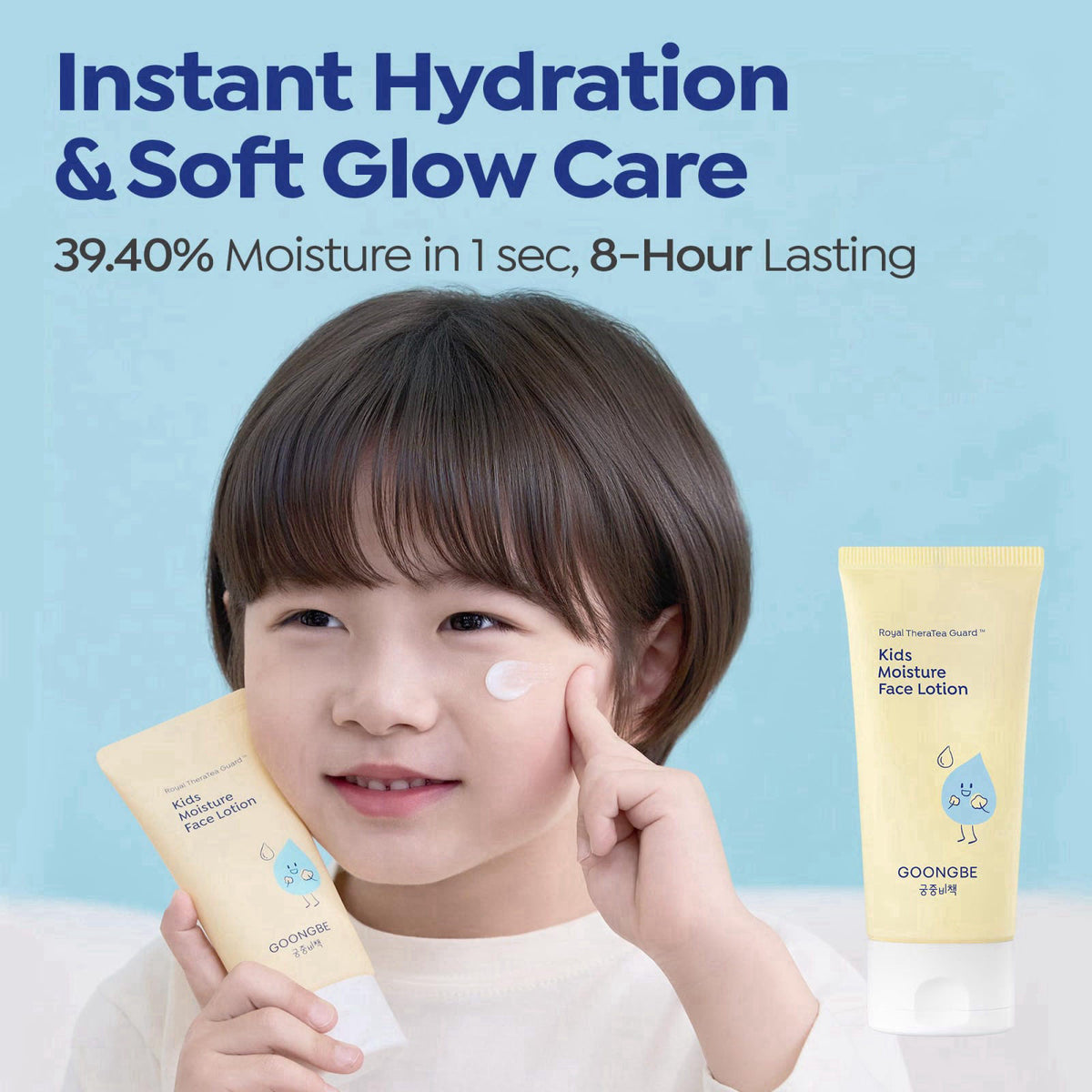 GOONGBE Kids Face Wash & Face Lotion Set, Tear-Free 2 Step Routine, 3-11 – back view and specifications