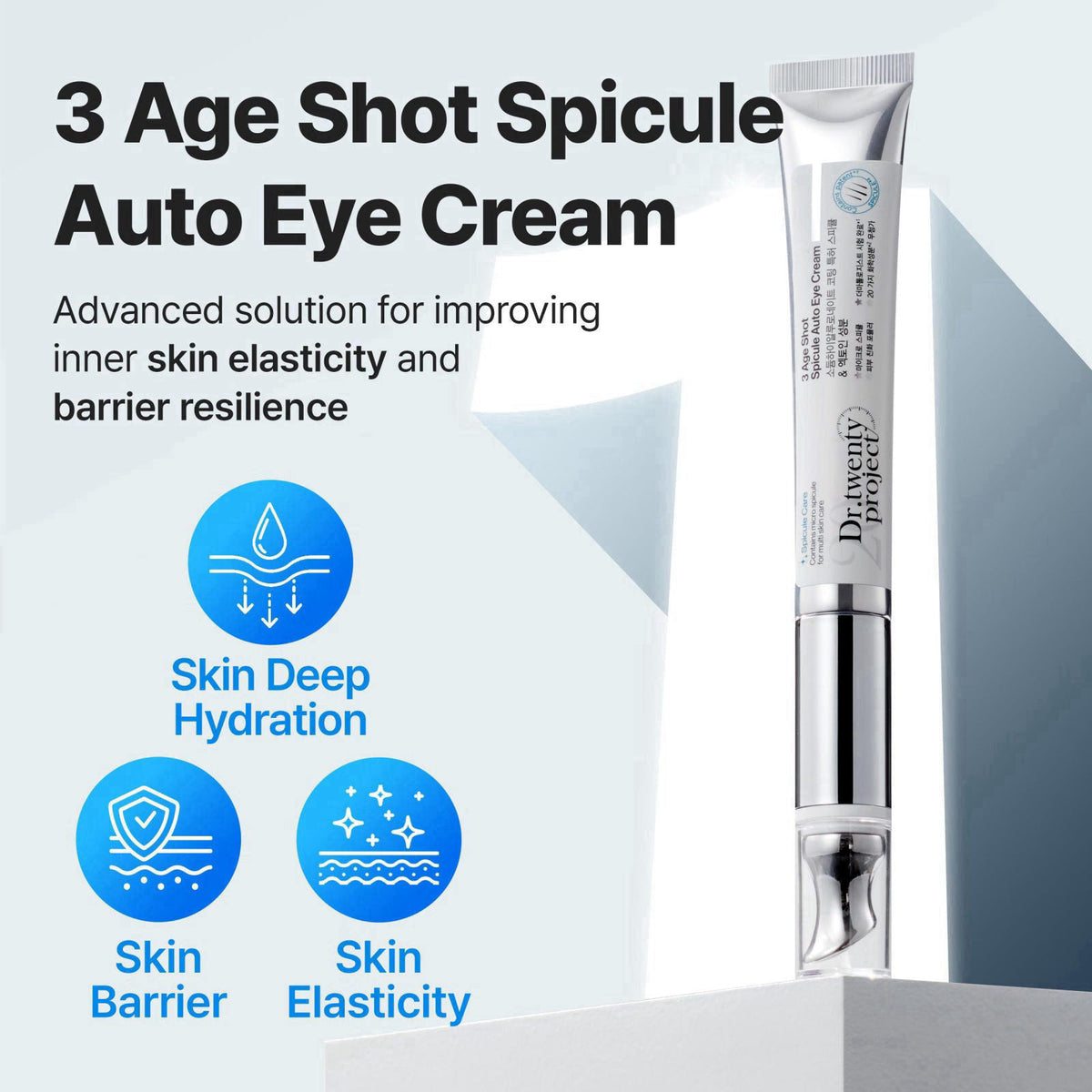 Dr.twentyproject Spicule Eye Cream with Vibrating Device for Skin Barrier & Elasticity Care - Hydration, Strengthening, 