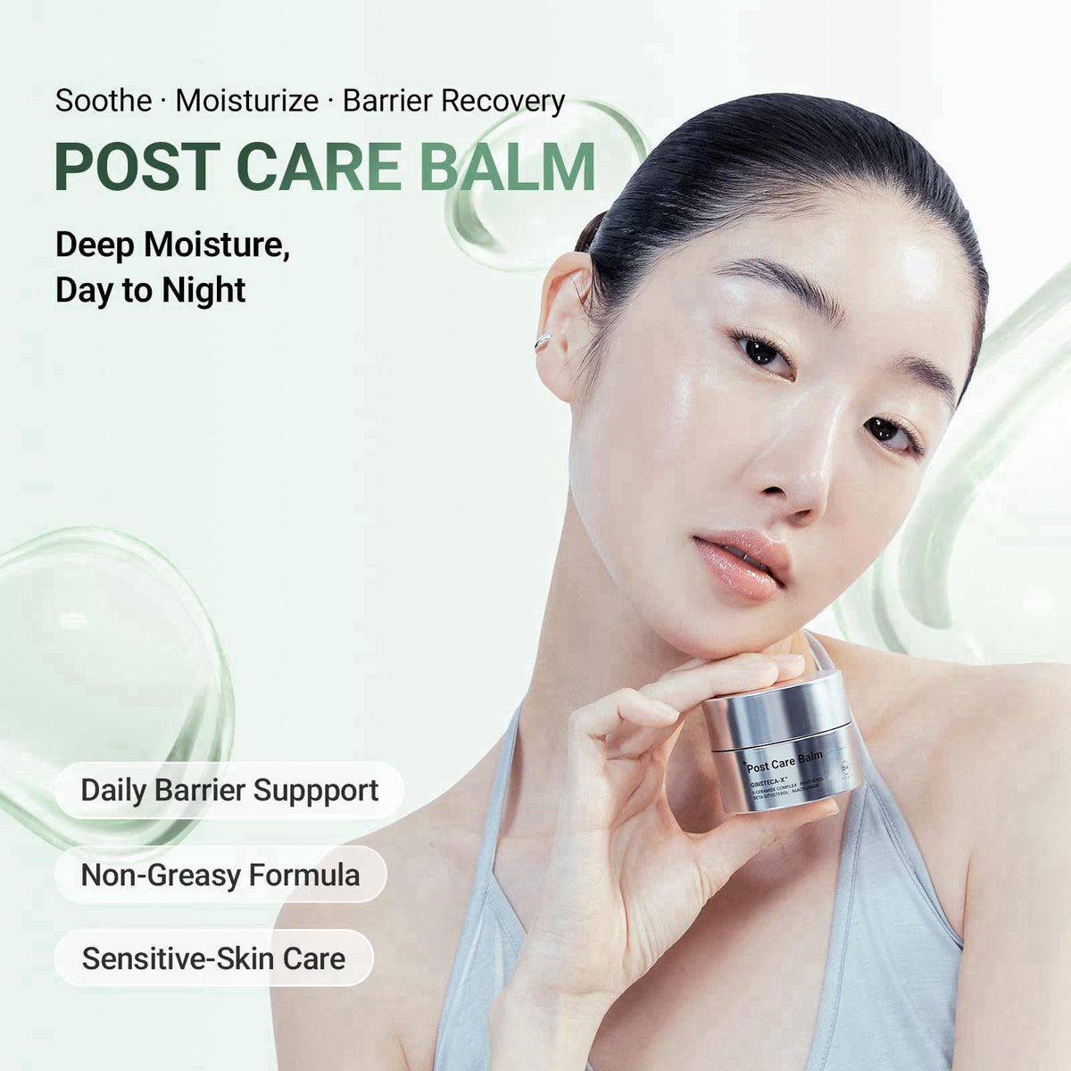 DA EFFECT Post Care Balm (30ml), Post Laser Recovery Cream for Skin Redness – close-up detail