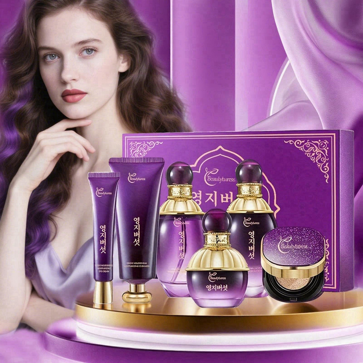 BEAUTYTURESS Ganoderma Lucidum Skincare Set - Face Care Kit with Collagen,Niacinamide, Hyaluronic Acid - Anti aging & Fi