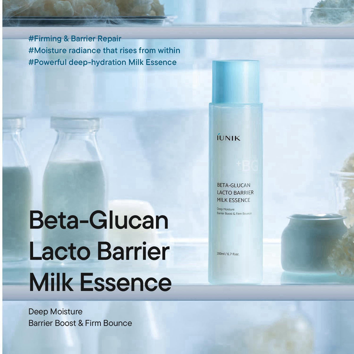 IUNIK Beta-Glucan Barrier Milky Toner Essence - Deep Hydration 6.7 fl oz – close-up detail