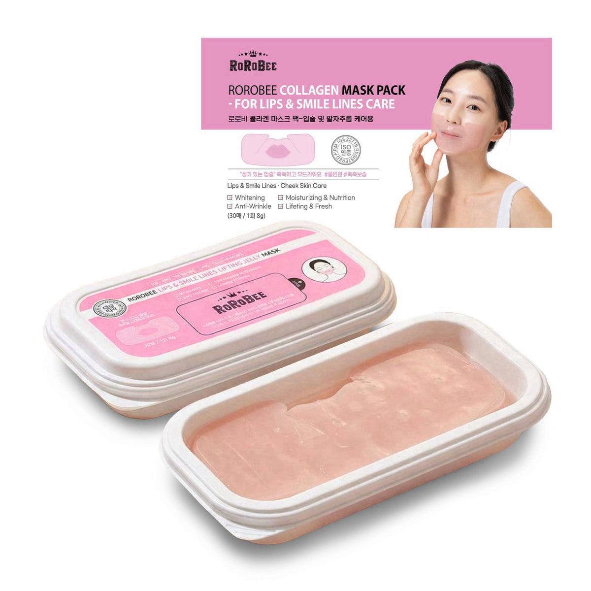 LOLOSKINNY Hydrogel Smile Line Patches - Lip Wrinkle Pads for Daily Korean Skin Care Routine - Anti-Aging Face Firming M