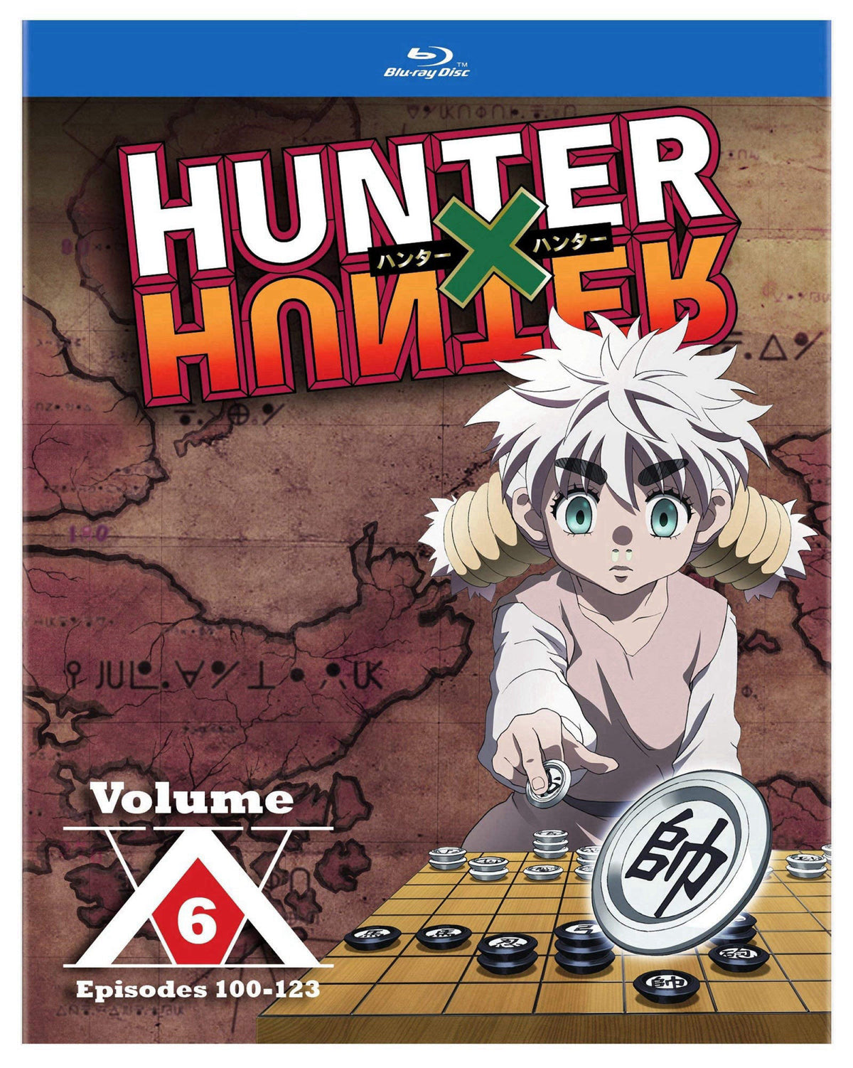Various Hunter X Hunter: Set 6 (BD) [Blu-ray] – product photo (Anime)