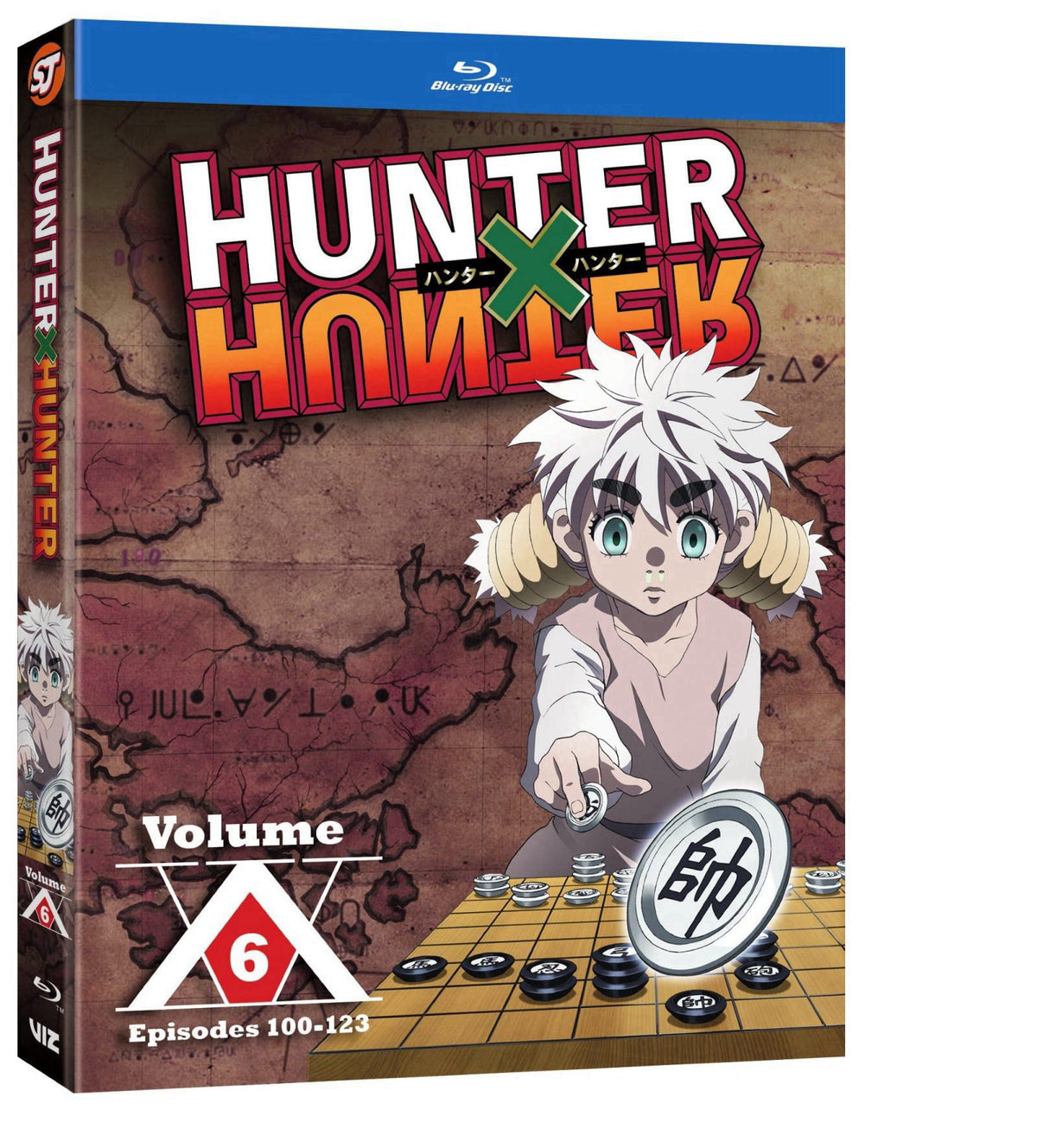 Various Hunter X Hunter: Set 6 (BD) [Blu-ray] – close-up detail