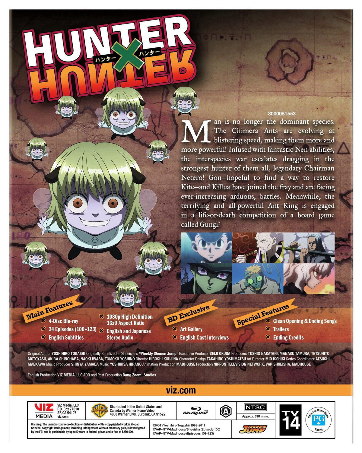 Various Hunter X Hunter: Set 6 (BD) [Blu-ray] – packaging and label