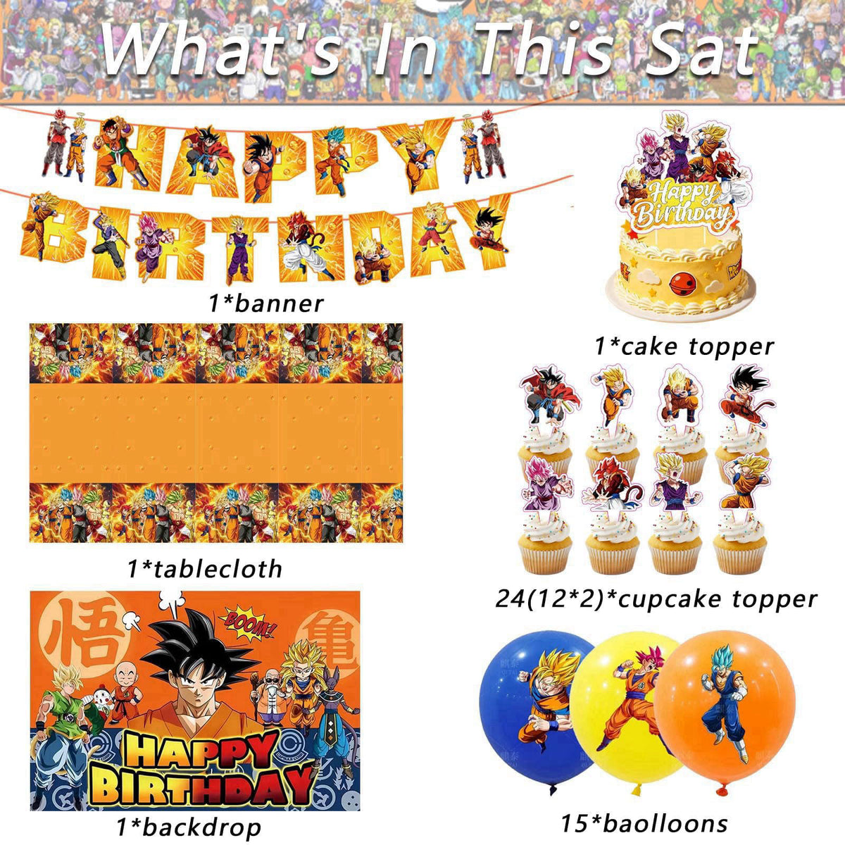 KROCEUS 43PCS Dragon Ball Birthday Party Supplies: Banner, Cake Topper, Tablecloth, Backdrop, Cupcake Toppers, Balloons,