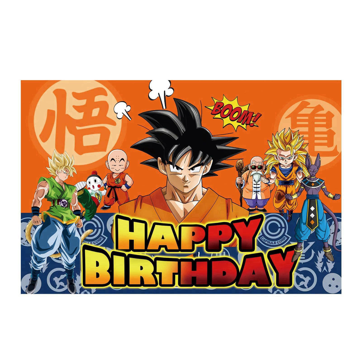 KROCEUS 43PCS Dragon Ball Birthday Party Supplies: Banner, Cake Topper, Tablecloth, Backdrop, Cupcake Toppers, Balloons,