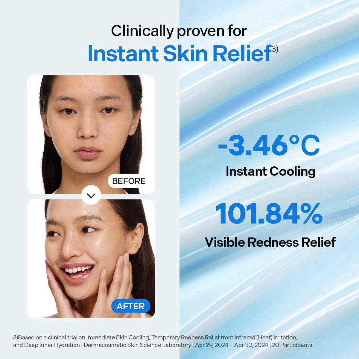 Torriden DIVE IN Hyaluronic Acid Soothing Cream Tube Type 100ml (3.38 fl. oz) | Revitalizing Facial Moisturizer for Sens
