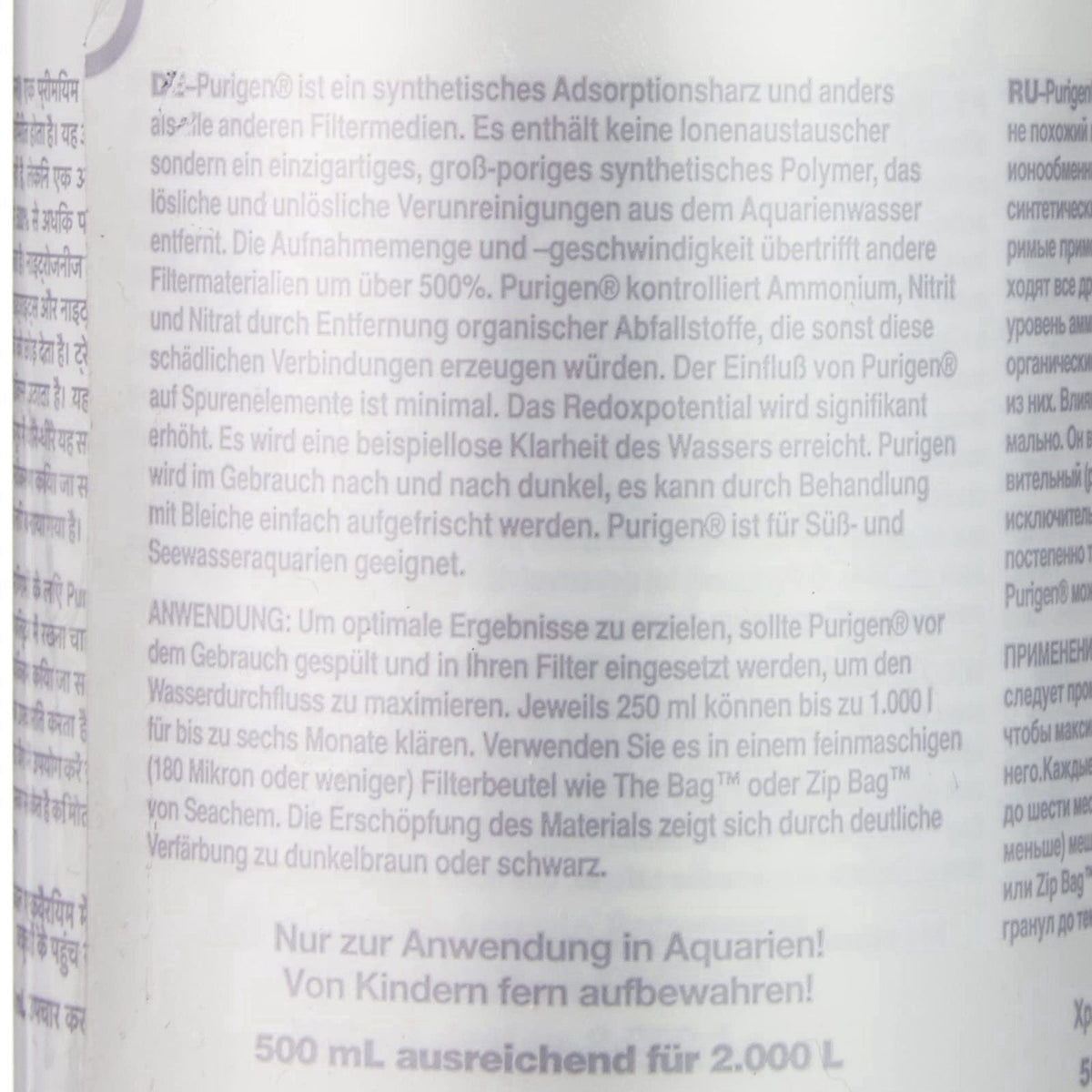 Seachem Purigen Organic Filtration Resin - Fresh and Saltwater 500 ml (116016308) – back view and specifications