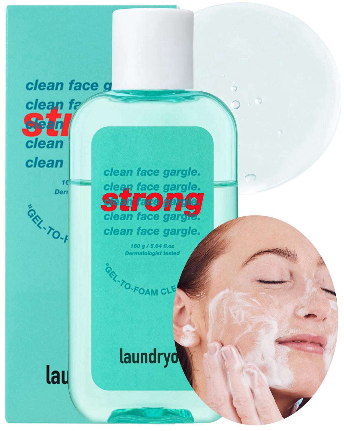 LAUNDRYOU – Washes on display