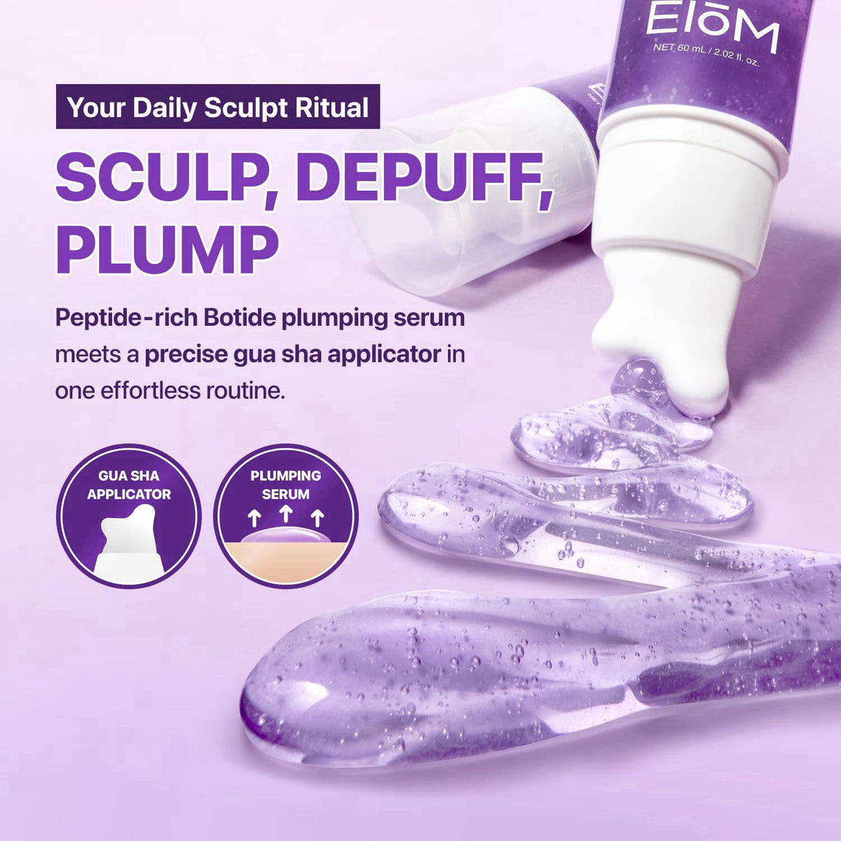 EIOM Plumping Peptide Gua Sha Serum, Built-In Applicator, Eye De-puffing – close-up detail