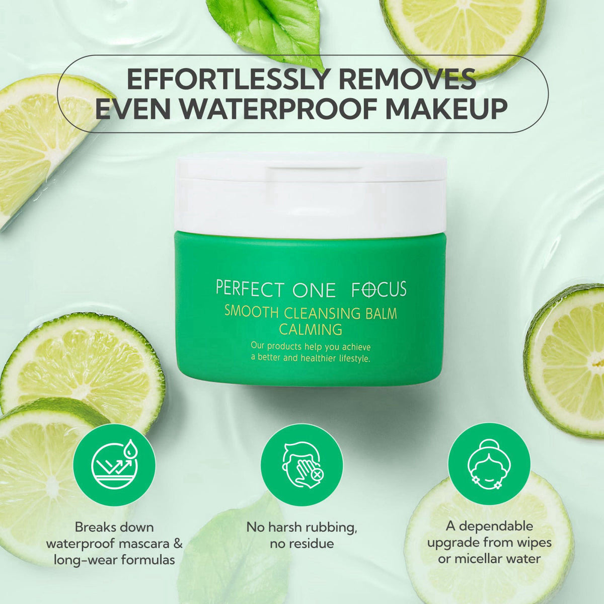 PERFECT ONE FOCUS Smooth Cleansing Balm Calming Makeup Remover, 2.64oz – packaging and label