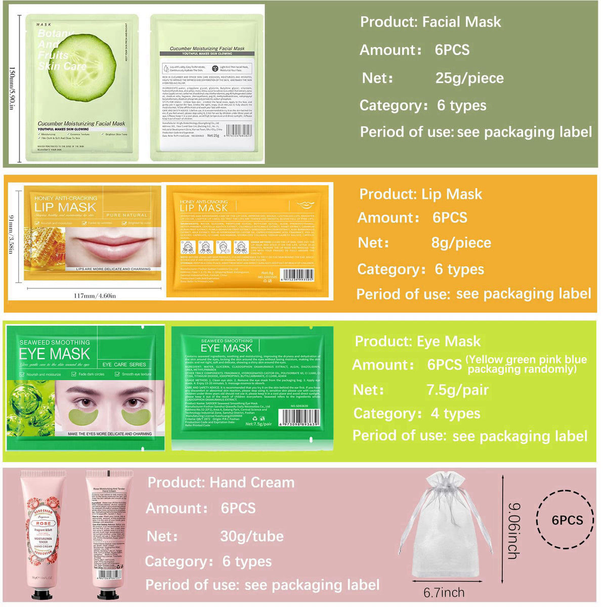 SIMSHOTUS Spa Party Supplies, Spa Party Favors,Facial Masks,Foot Mask,Under Eye Patches,Hand Mask,Hand Cream,Lip mask,Sp