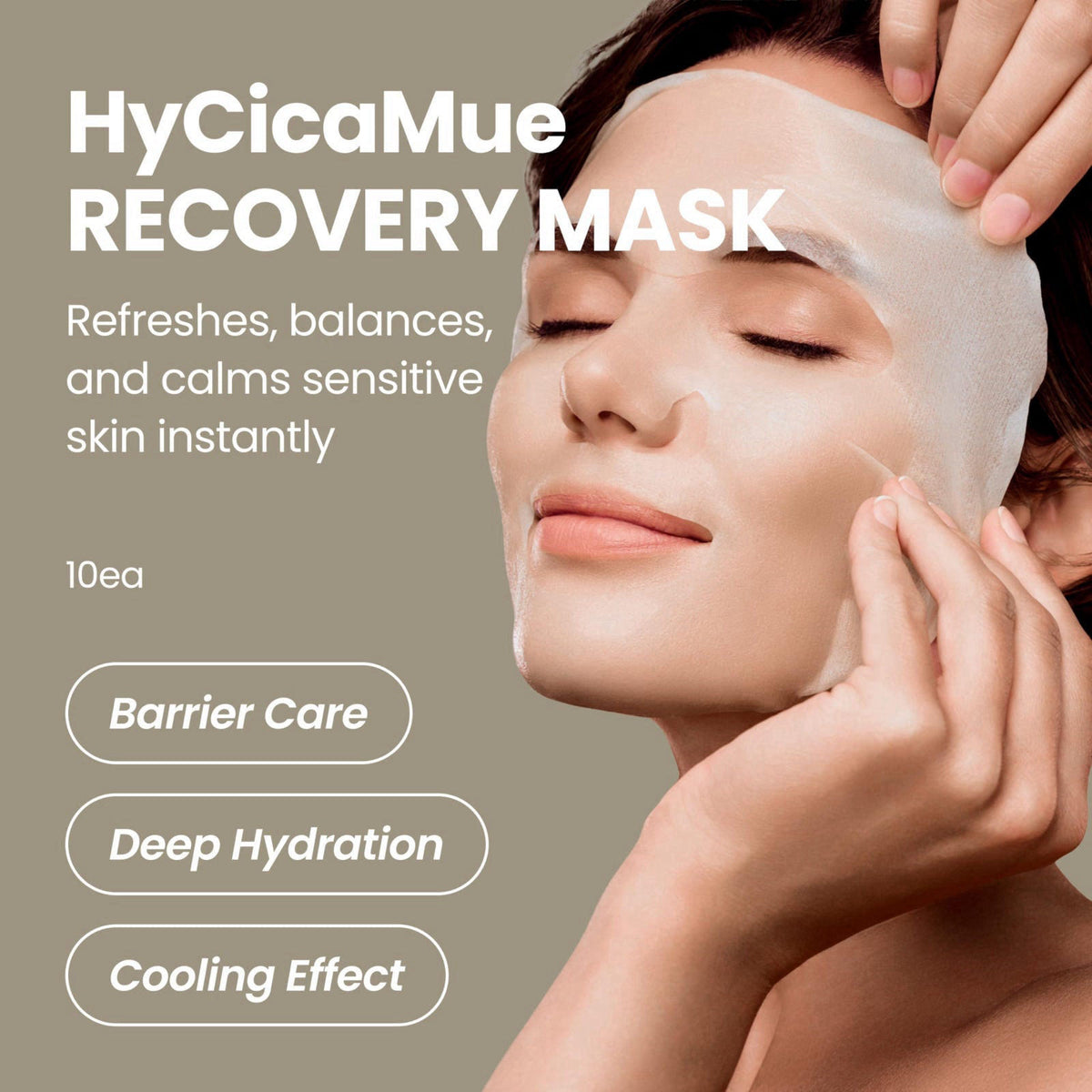 elravie HyCicaMue Recovery Mask(10ea) | Cica Sheet Mask for Sensitive Skin – close-up detail