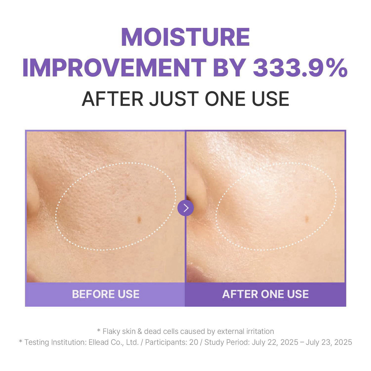 Rbfy. Re-Born Cream for Glass Skin Glow and Deep Hydration – full view