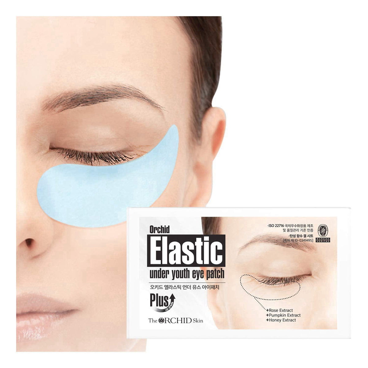 The Orchid Skin Eye Patch Skin Care Eye Masks for Dark Circles Korean Beauty 1oz Orchid Smoky Under Clear Eye Patch Pack