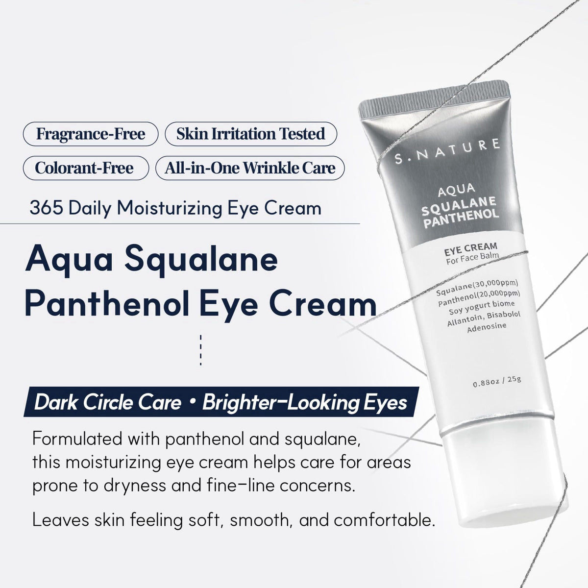 S.NATURE Aqua Squalane Panthenol Eye Cream for Face Balm 025ml | Eye Balm, Bags Under Eyes, Hydration, Nourishing | 0.85