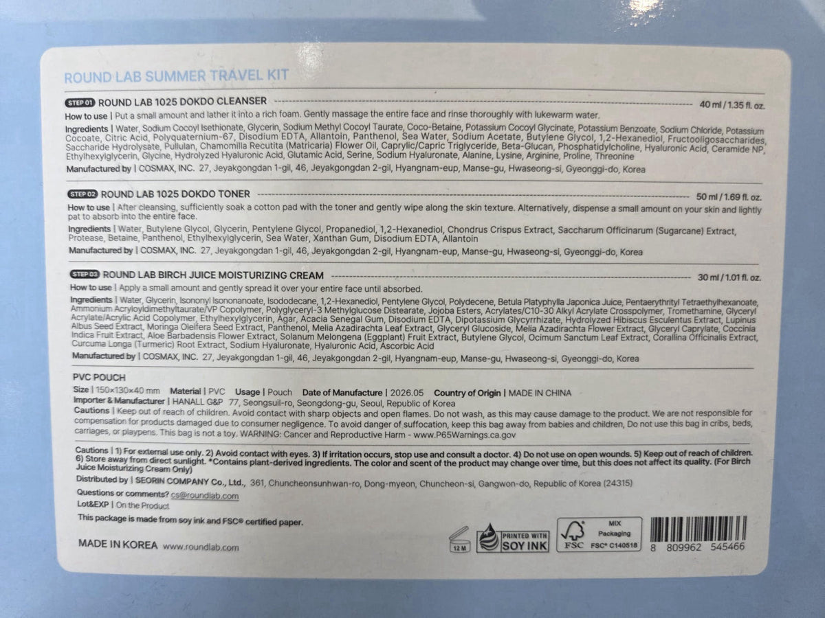ROUND LAB Summer Travel Essential Kit with Sunscreen, 4 Step Skincare Set – packaging and label