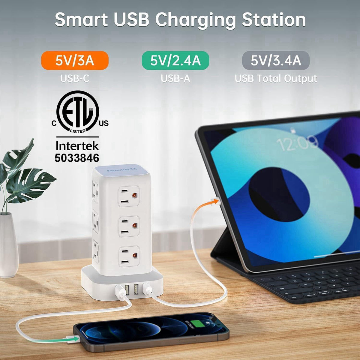 SMALLRT 6.5Ft Power Strip Tower with 12 Widely Outlets & 4 USB Ports – packaging and label