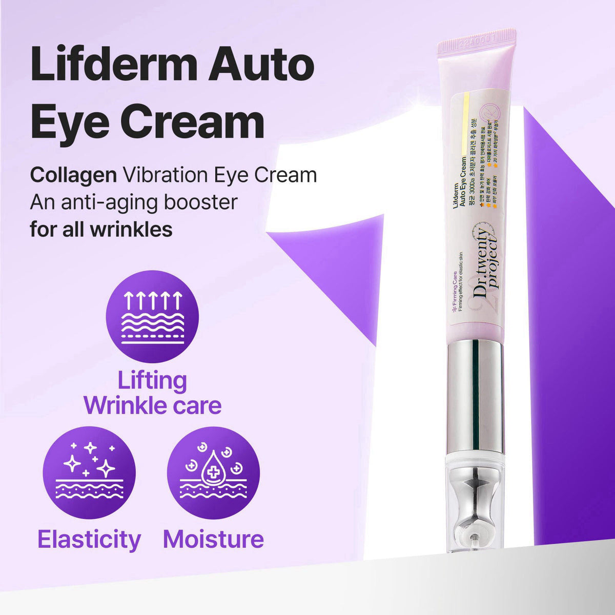 Dr.twentyproject Lifderm Eye Cream with Collagen & Vibrating Device for Wrinkles, Anti-Aging, Dark Circles – Lifting, Fi