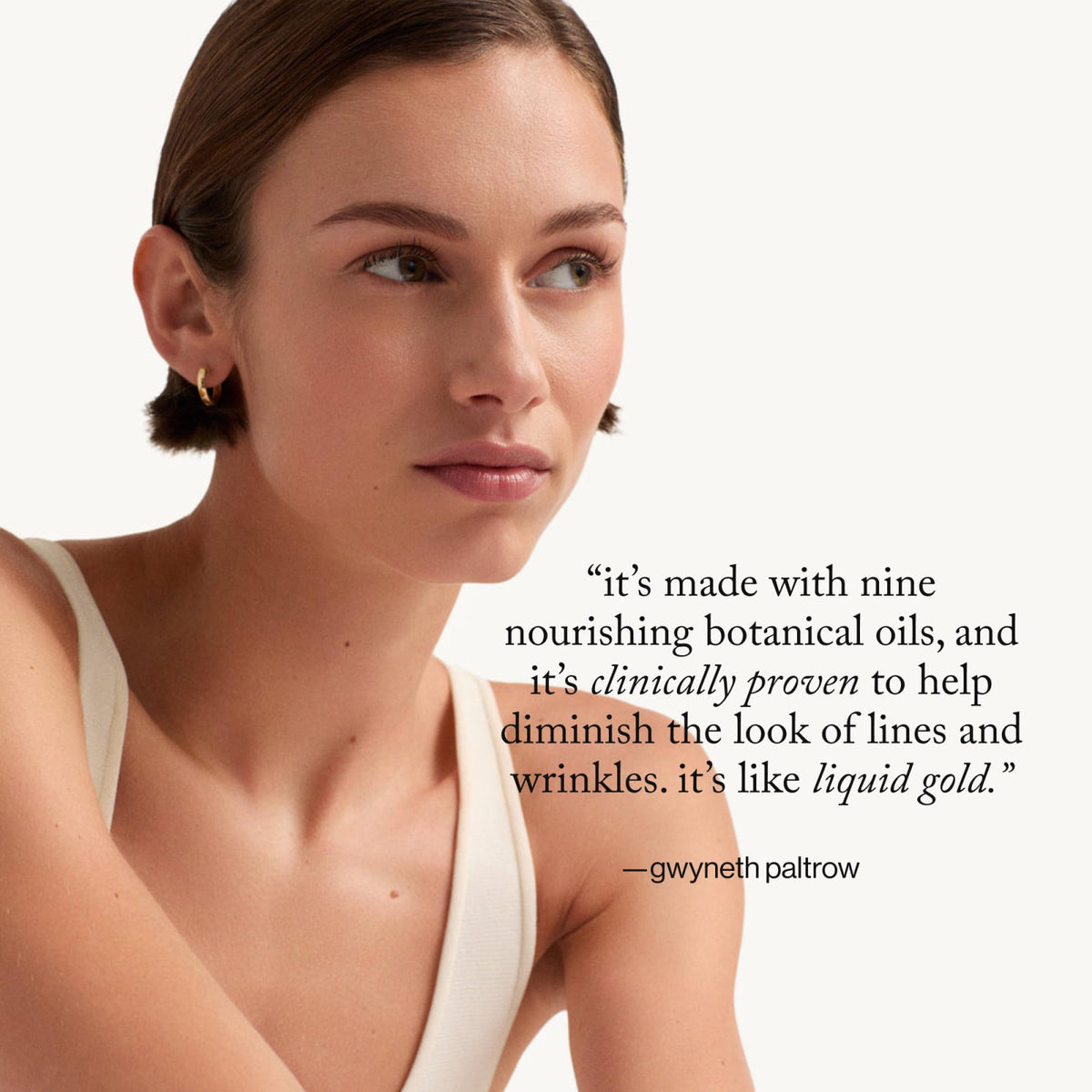 goop – Face Oil on display
