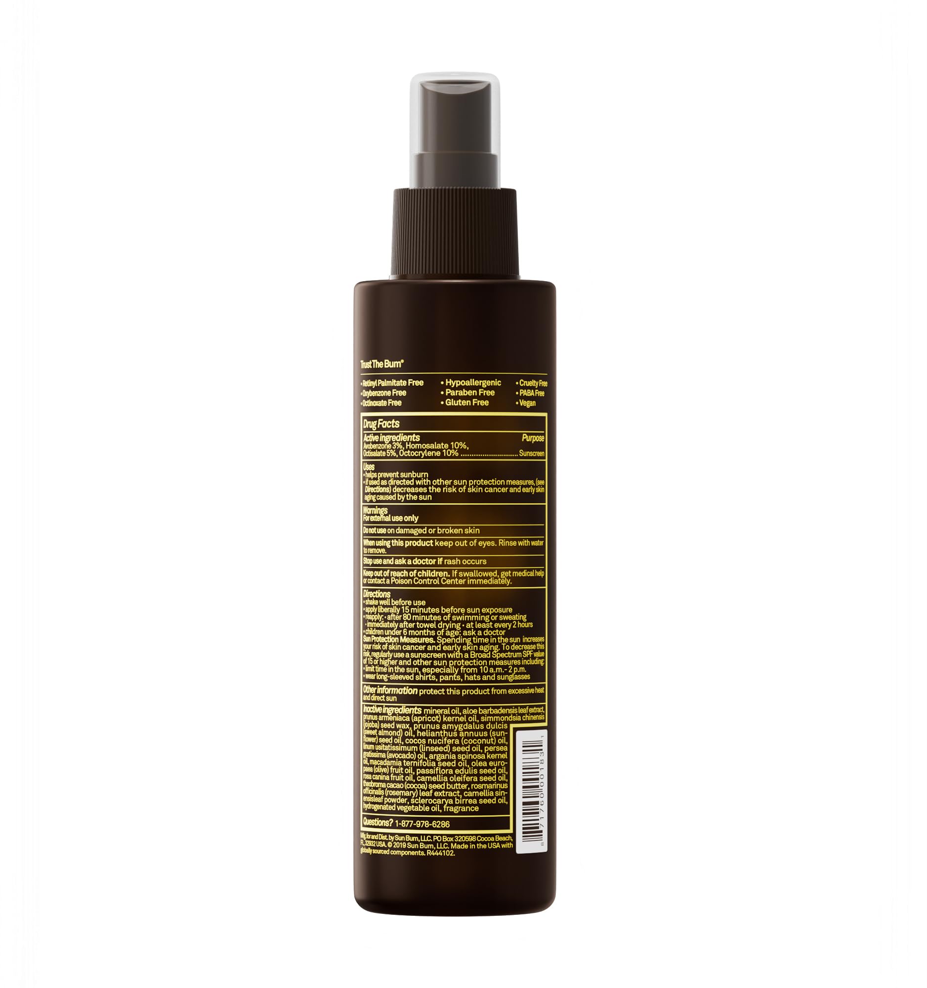 Sun Bum SPF 15 Moisturizing Tanning Oil in 8.5oz bottle, self-tanner with sun protection and hydrating formula