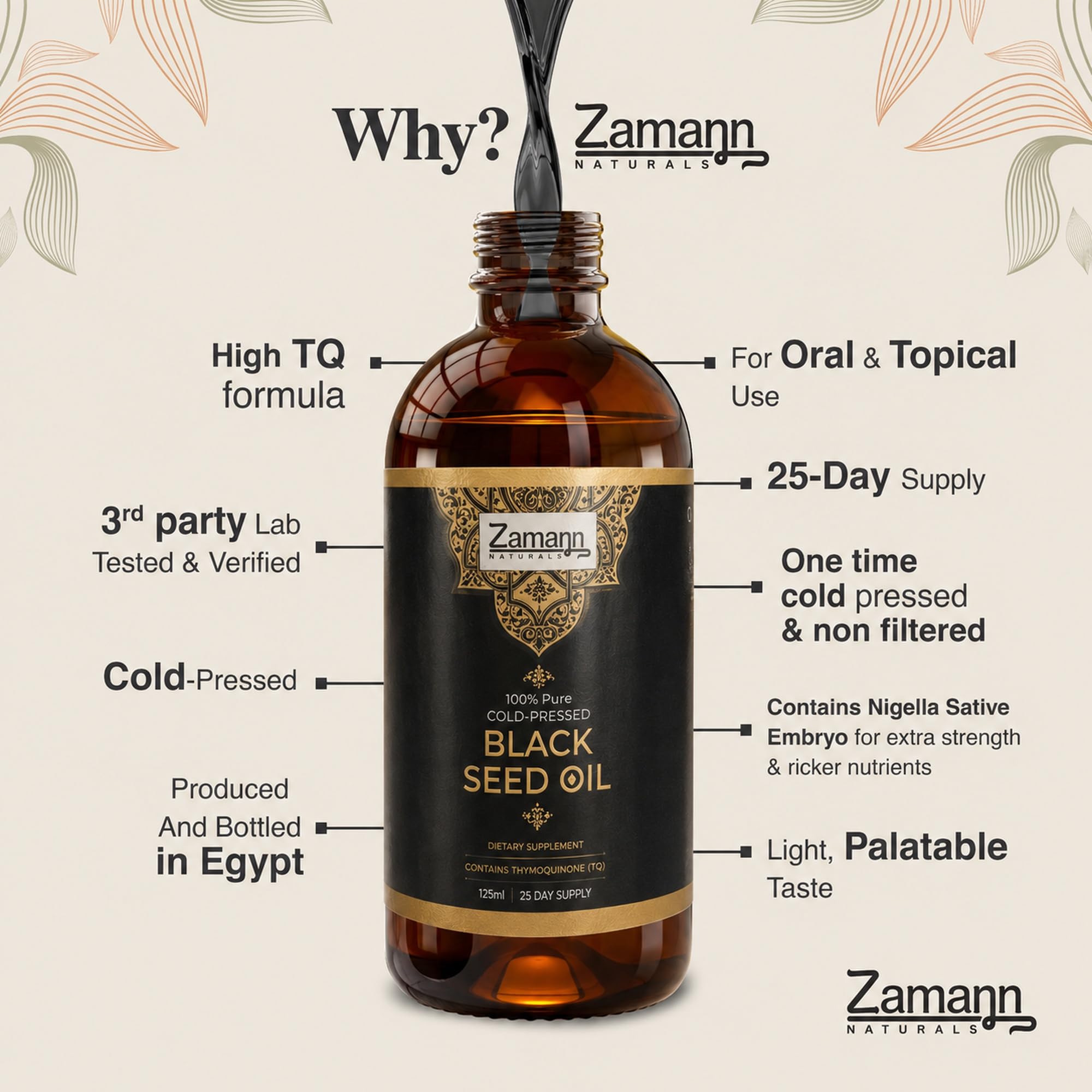 Zamann Naturals Black Seed Oil 100% pure edible vegetable oil in a 4.2oz bottle, showcasing the dark oil inside the bottle.